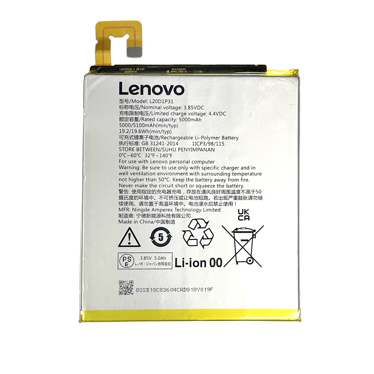 LENOVO-L20D1P31-Laptop Replacement Battery