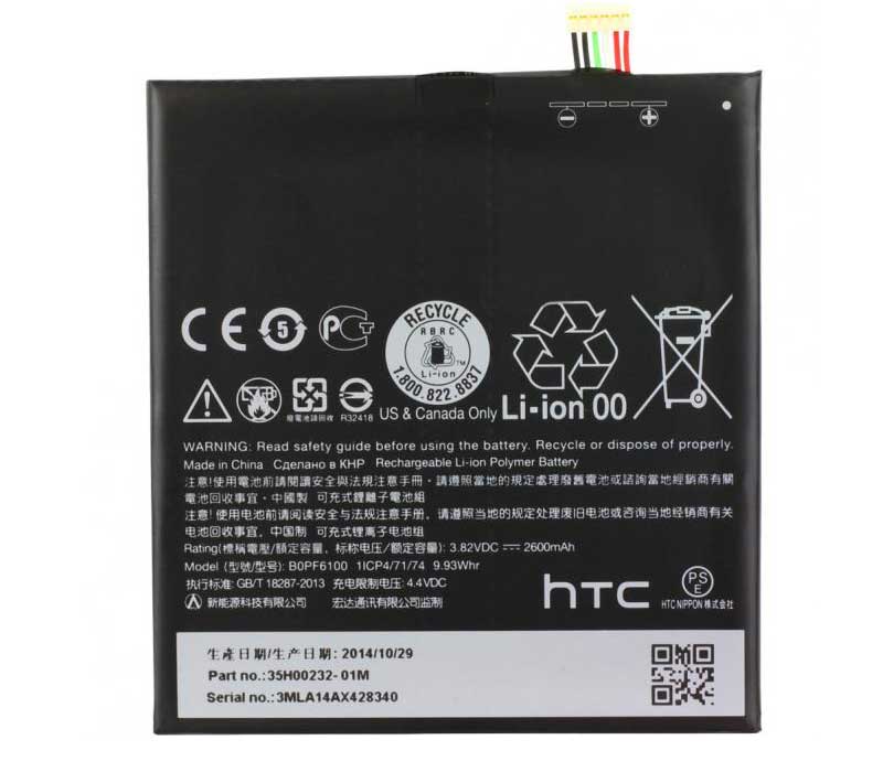 HTC-Desire 820-Smartphone&Tablet Battery