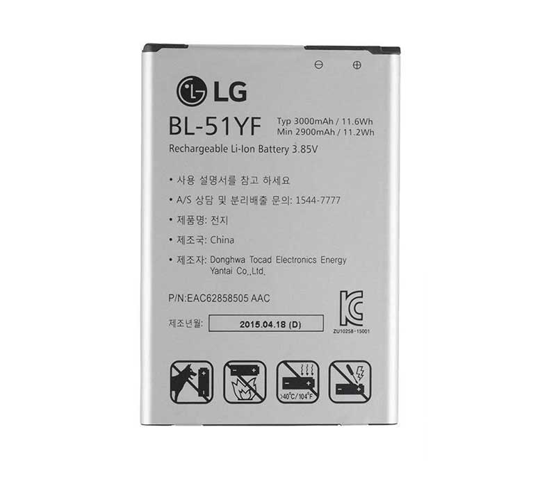 LG-G4 Dual-LTE-Smartphone&Tablet Battery