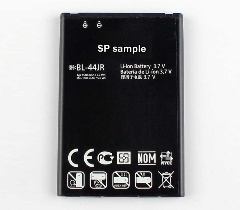 LG-Prada 3.0 P940-Smartphone&Tablet Battery