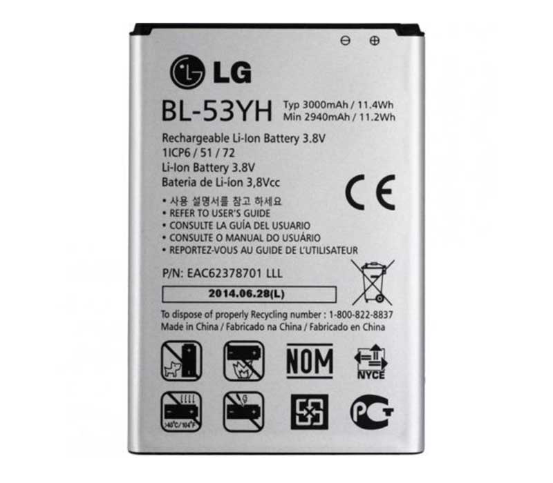 LG-Stylus D855 G3-Smartphone&Tablet Battery
