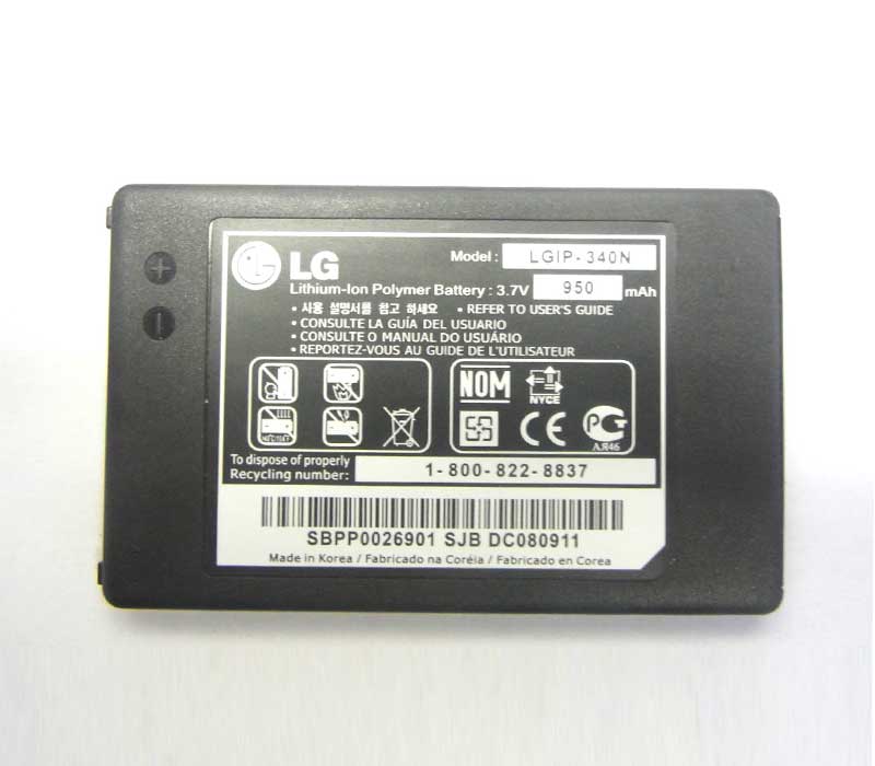 LG-KS660-Smartphone&Tablet Battery