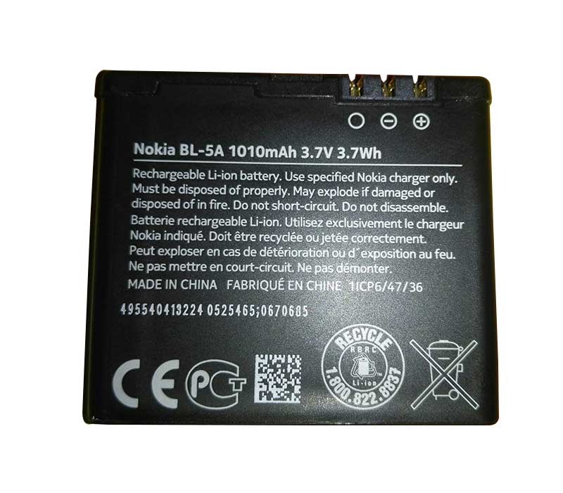 NOKIA-Asha 502-Smartphone&Tablet Battery