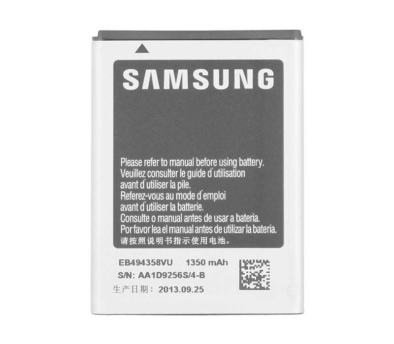 SAMSUNG-Galaxy Fit/S5670-Smartphone&Tablet Battery