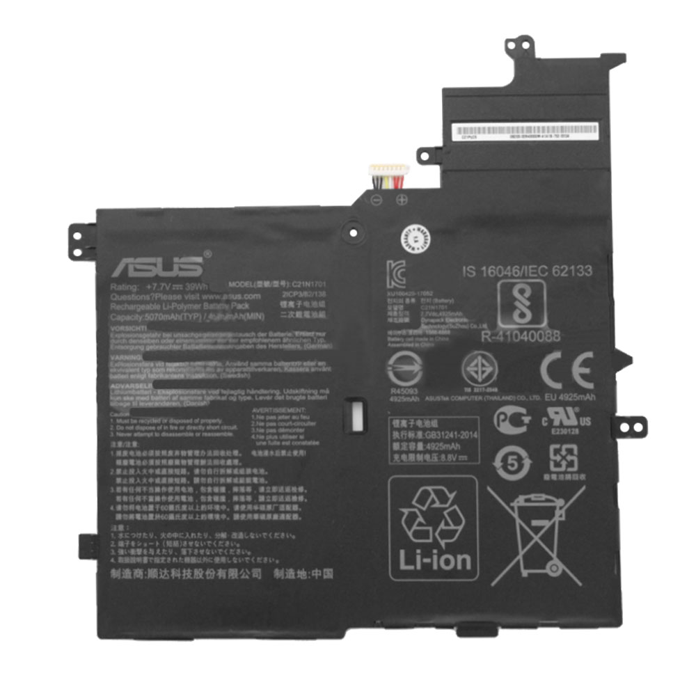 ASUS-S406UA-Laptop Replacement Battery
