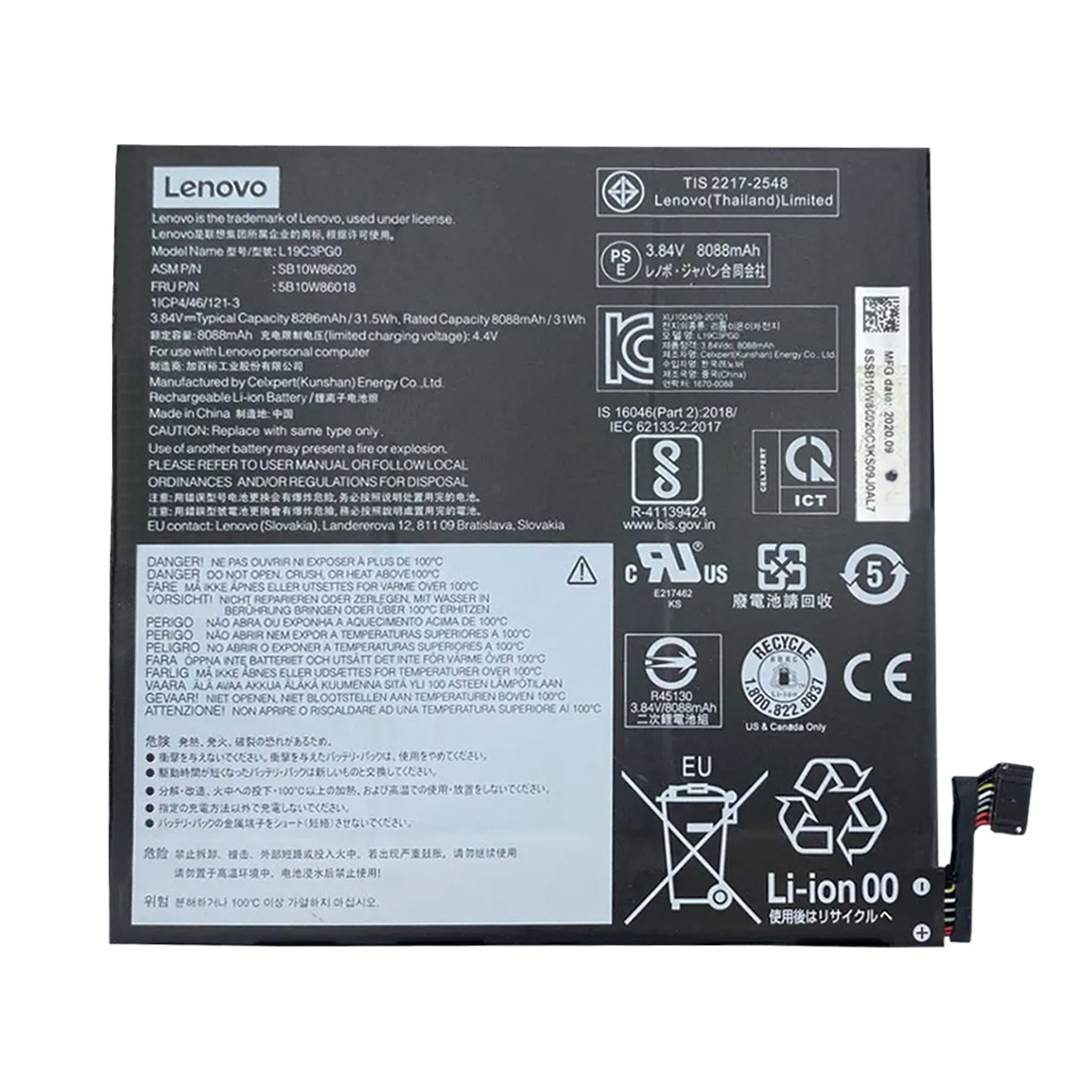 LENOVO-L19M3PG0/L19C3PG0-Laptop Replacement Battery