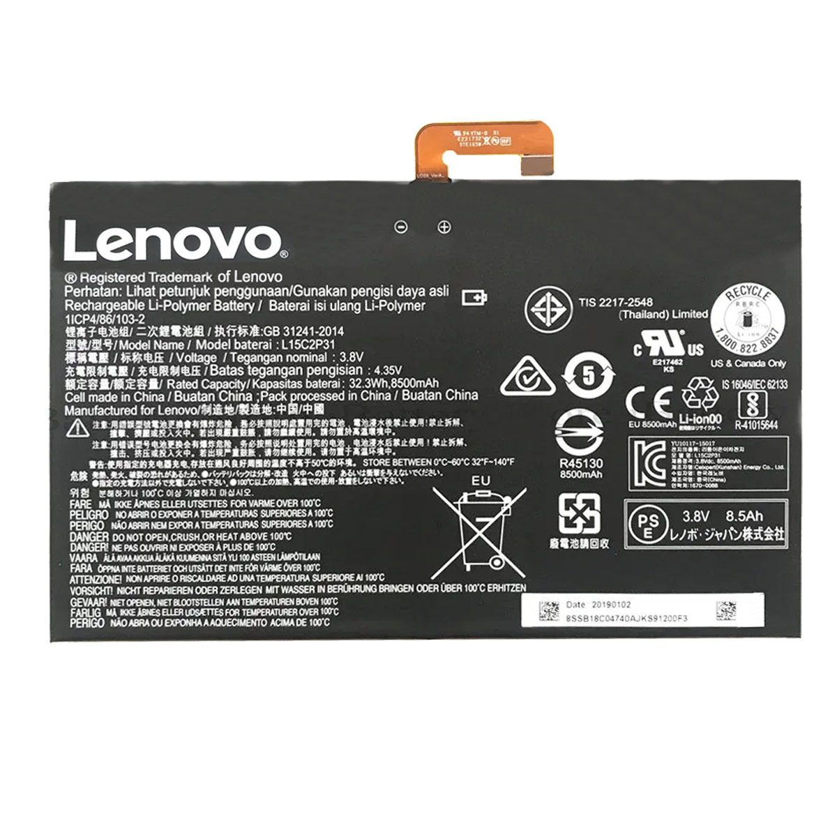 LENOVO-YB1-X90F/L15C2P31-Laptop Replacement Battery