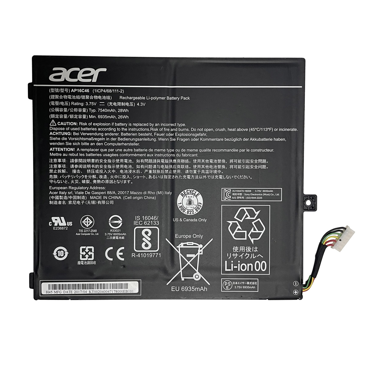 ACER-SW5-017/AP16C46-Laptop Replacement Battery
