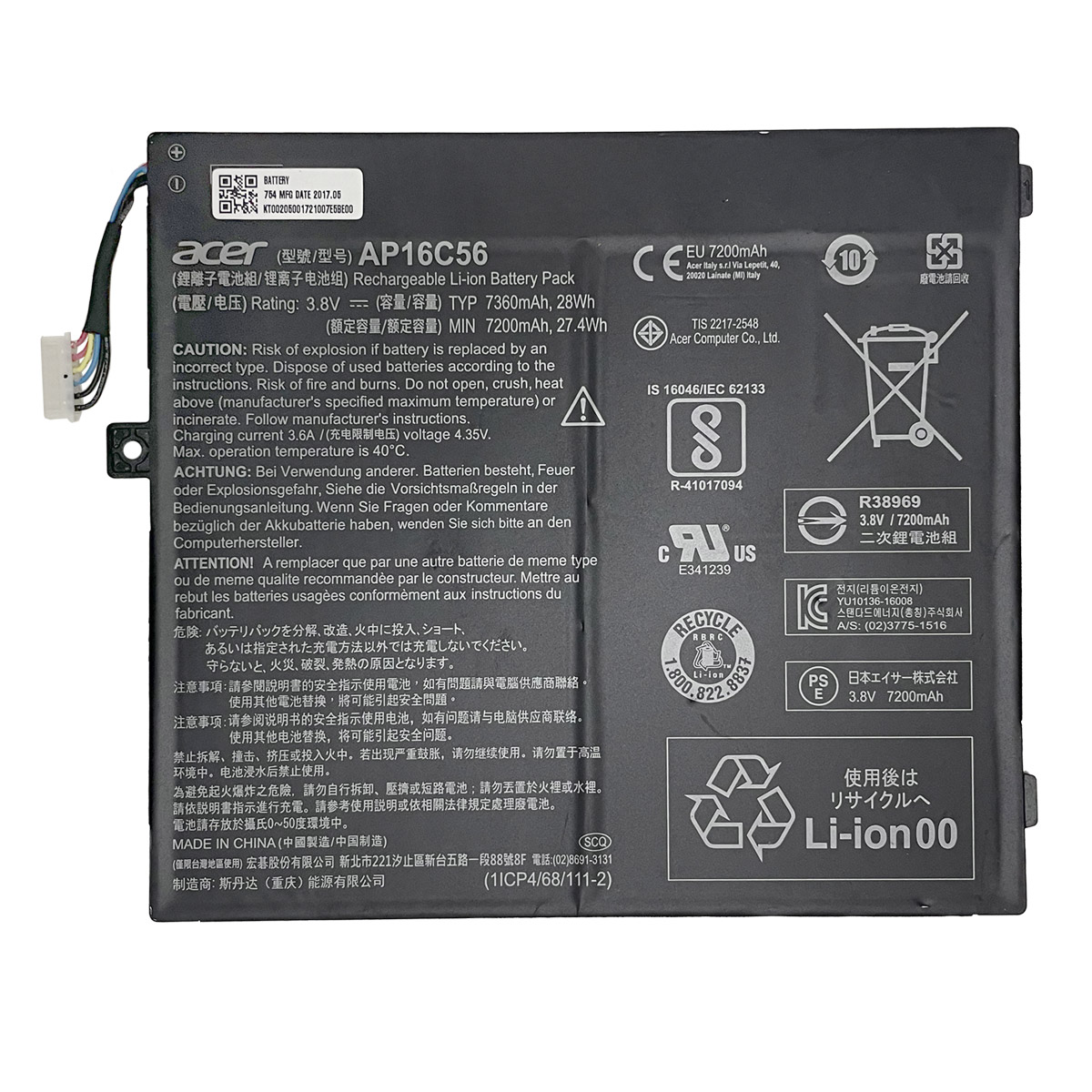 ACER-SW5-017/AP16C56-Laptop Replacement Battery