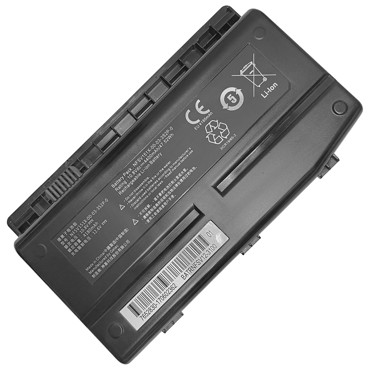 MACHENIKE-NFSV151X-Laptop Replacement Battery