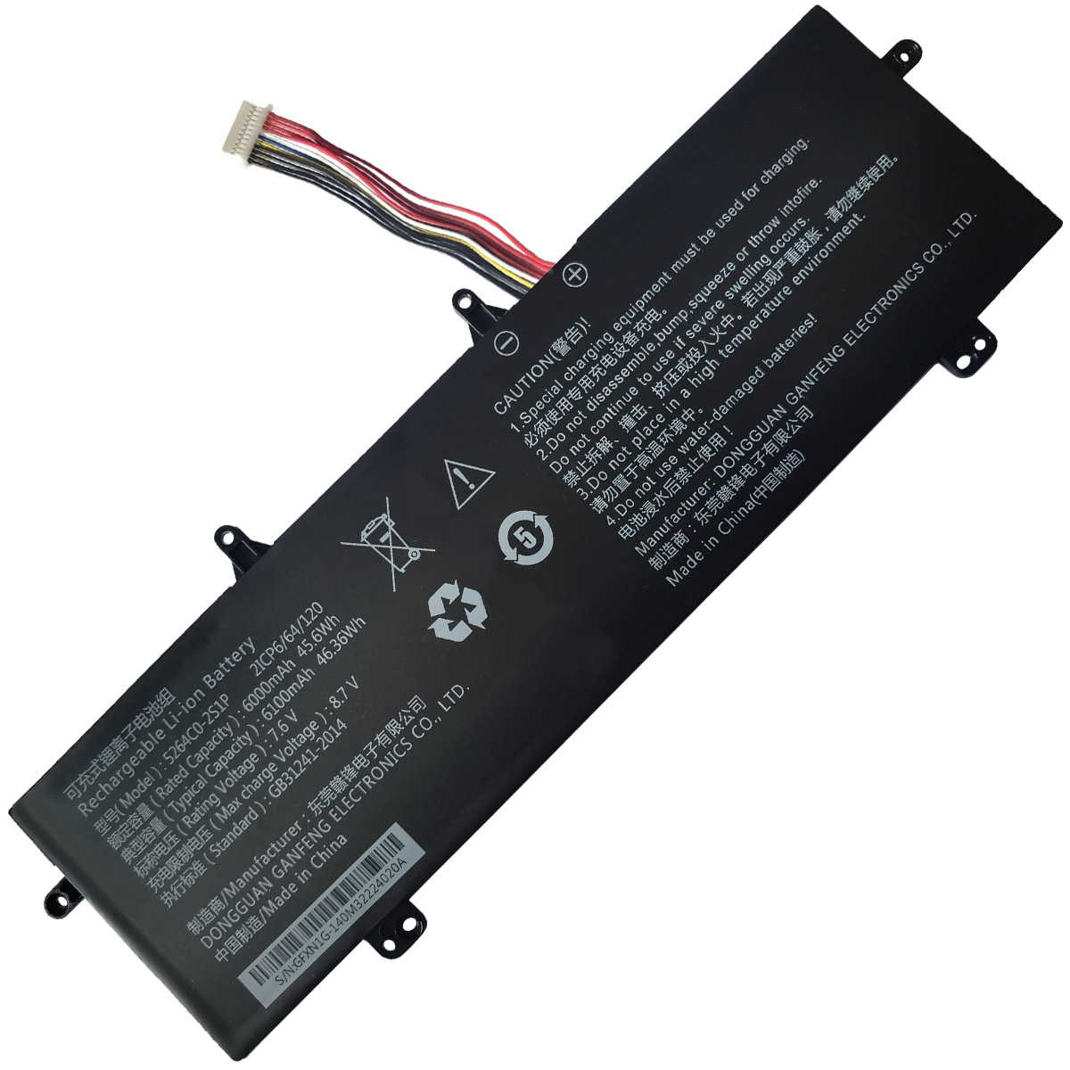 CHUWI-5264C0-2S1P-Laptop Replacement Battery