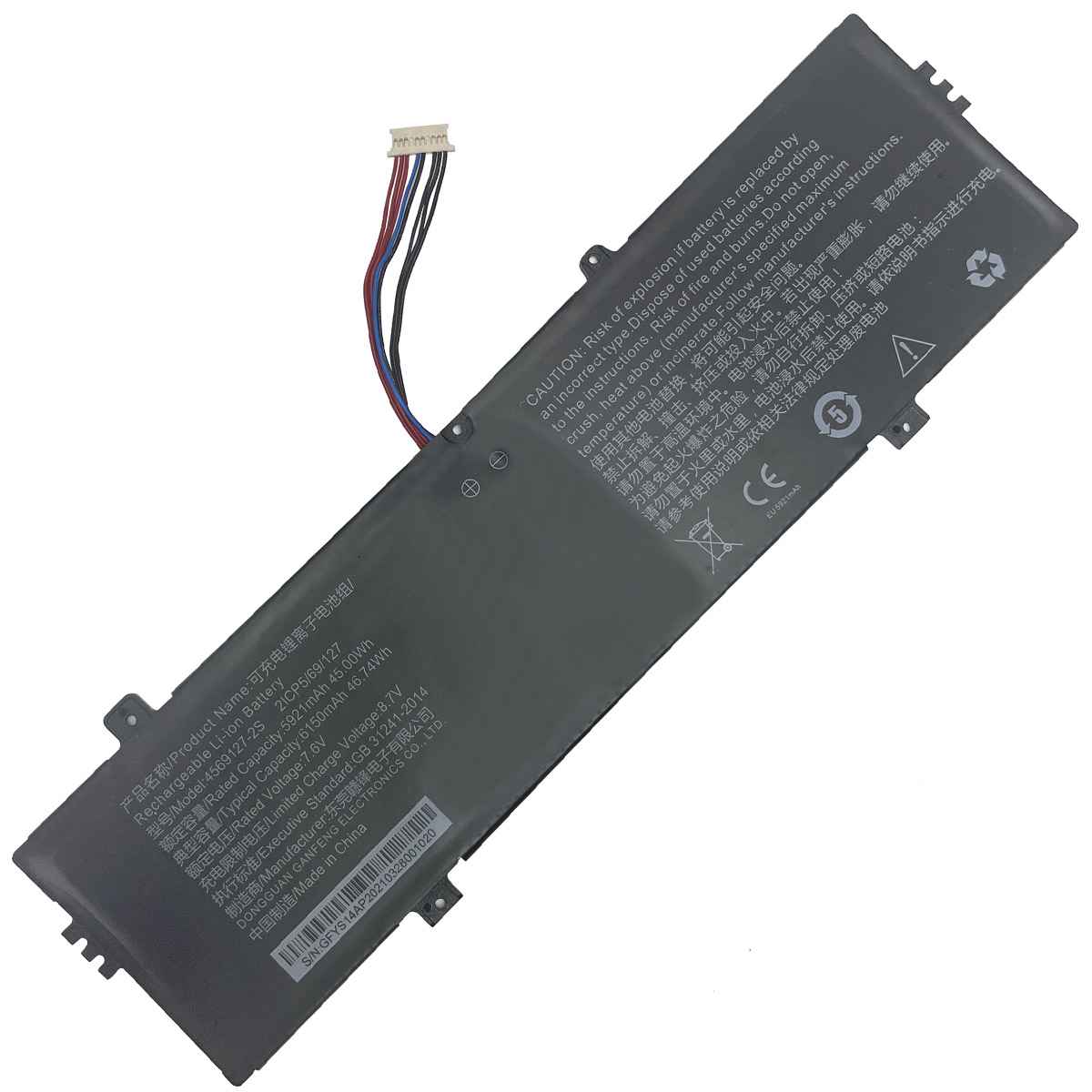 MEDION-4569127-2S-Laptop Replacement Battery