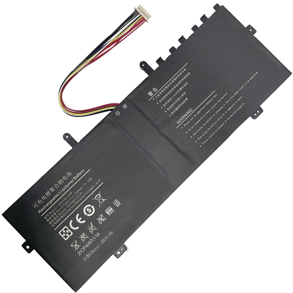 HASEE-4743126-2S2P-Laptop Replacement Battery