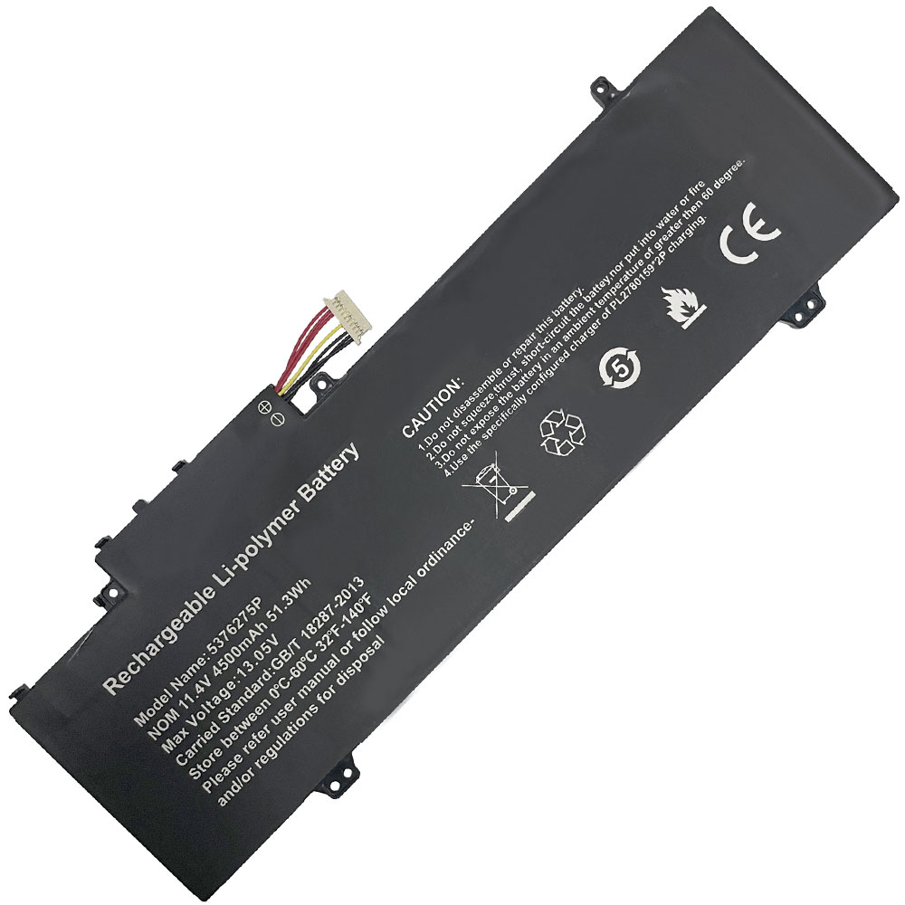 GATEWAY-5376275P/NV-549067-3S-Laptop Replacement Battery