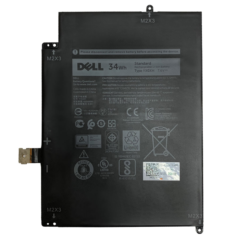 DELL-E7285/YX0XH-Laptop Replacement Battery