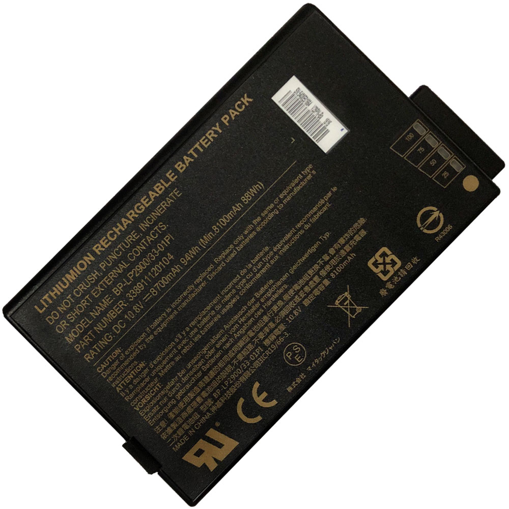 Getac-BP-LP2900-Laptop Replacement Battery