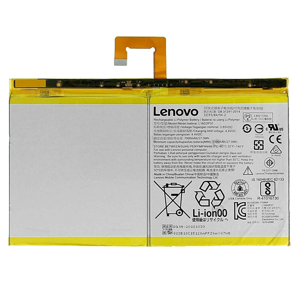 LENOVO-L16D2P31-Laptop Replacement Battery