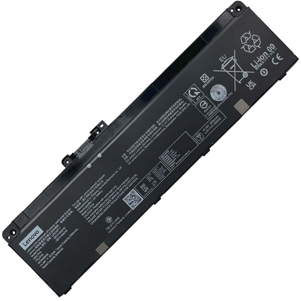 LENOVO-L23C4P71/L23D4P71-Laptop Replacement Battery