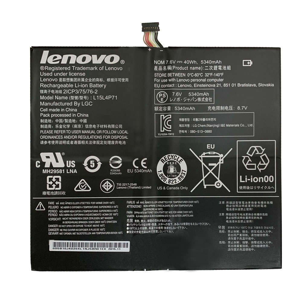 LENOVO-Miix 700/L15L4P71-Laptop Replacement Battery