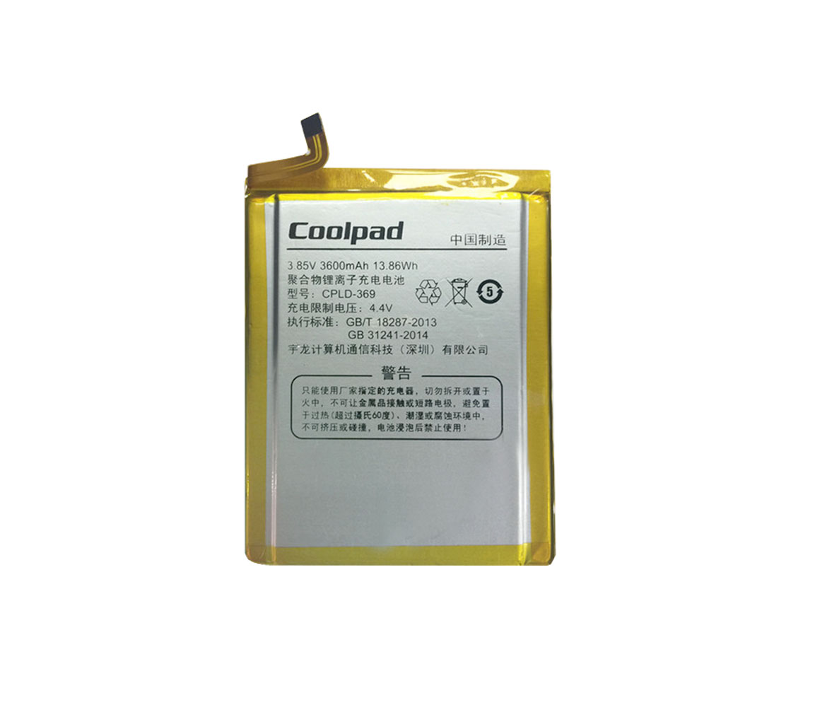 CoolPad-AK47-Smartphone&Tablet Battery