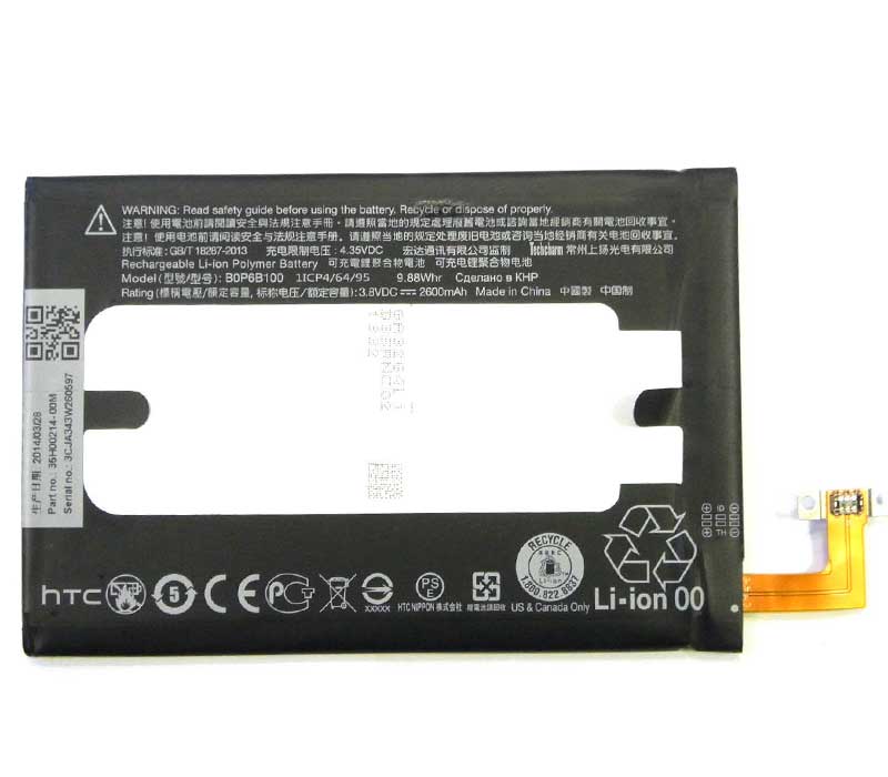 HTC-One M8-Smartphone&Tablet Battery