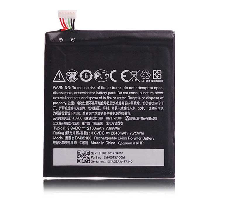 HTC-One X+ S728e-Smartphone&Tablet Battery