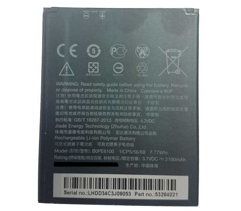 HTC-Desire 620G-Smartphone&Tablet Battery