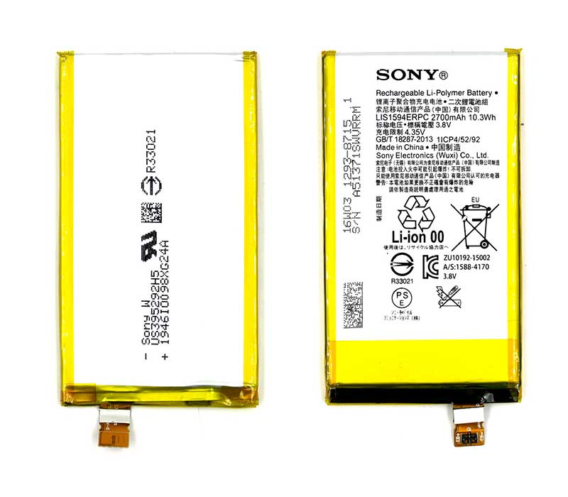SONY-Xperia Z5-Smartphone&Tablet Battery