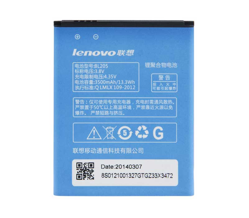 LENOVO-P770-Smartphone&Tablet Battery