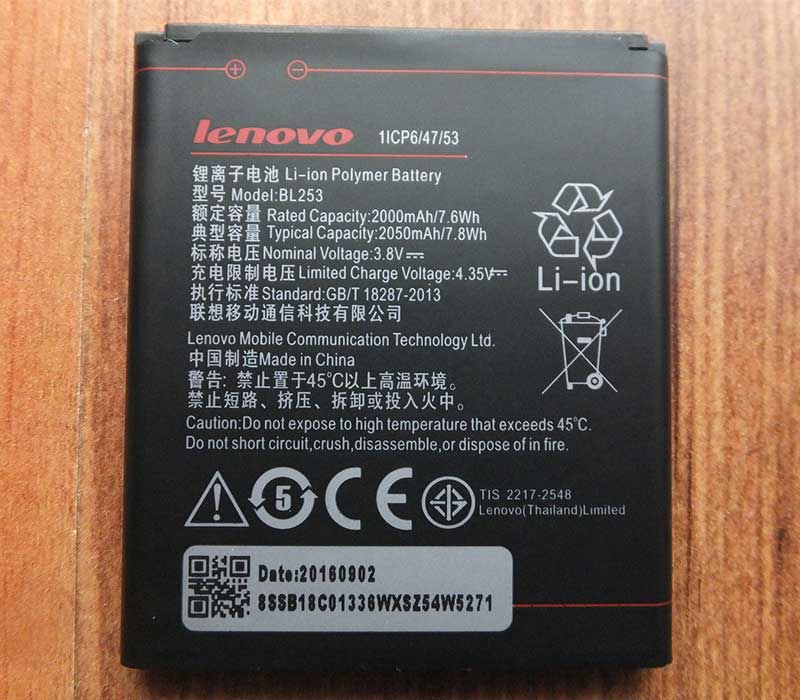 LENOVO-A2580-Smartphone&Tablet Battery