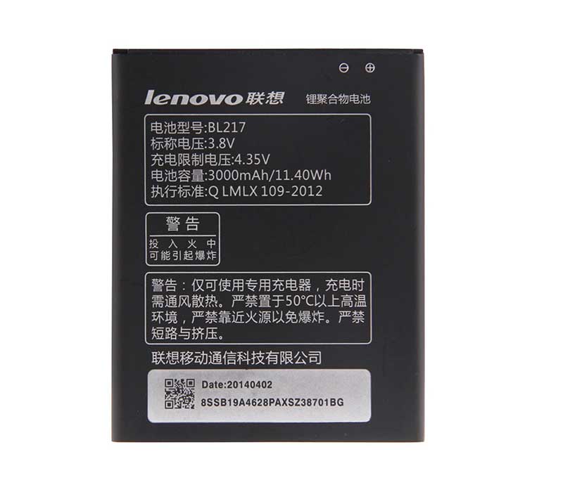 LENOVO-S930-Smartphone&Tablet Battery