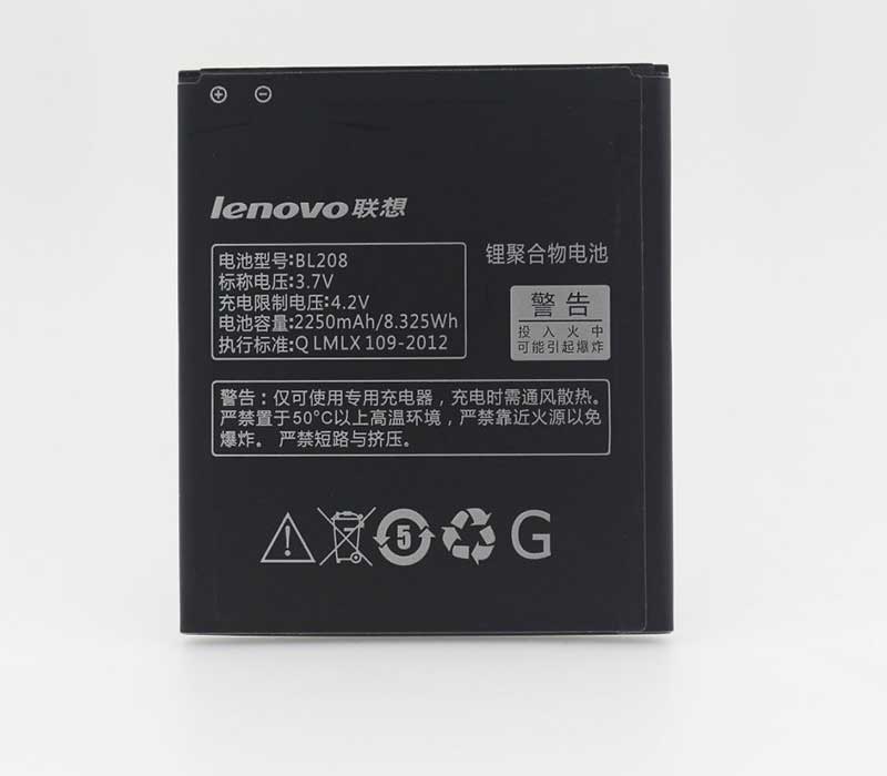 LENOVO-S920-Smartphone&Tablet Battery