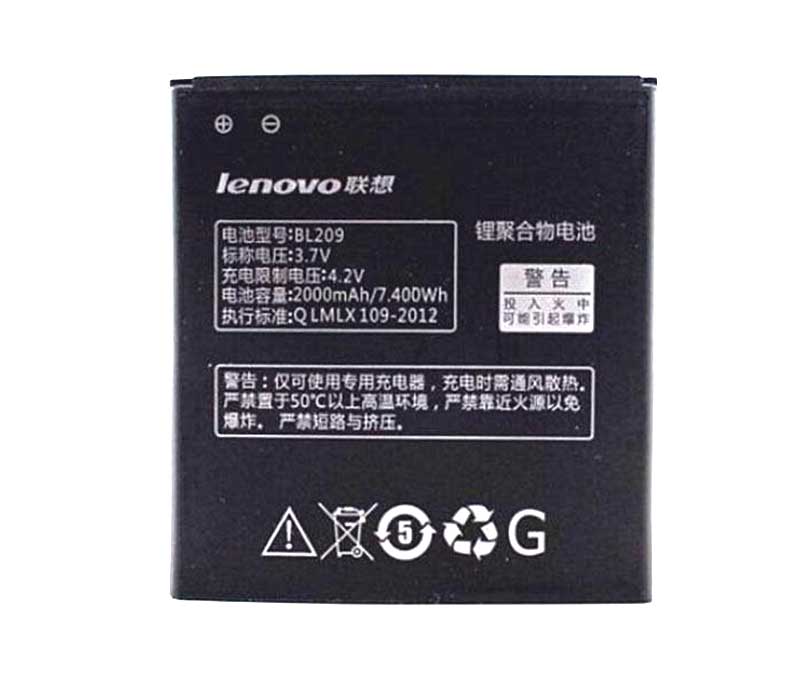 LENOVO-A760-Smartphone&Tablet Battery