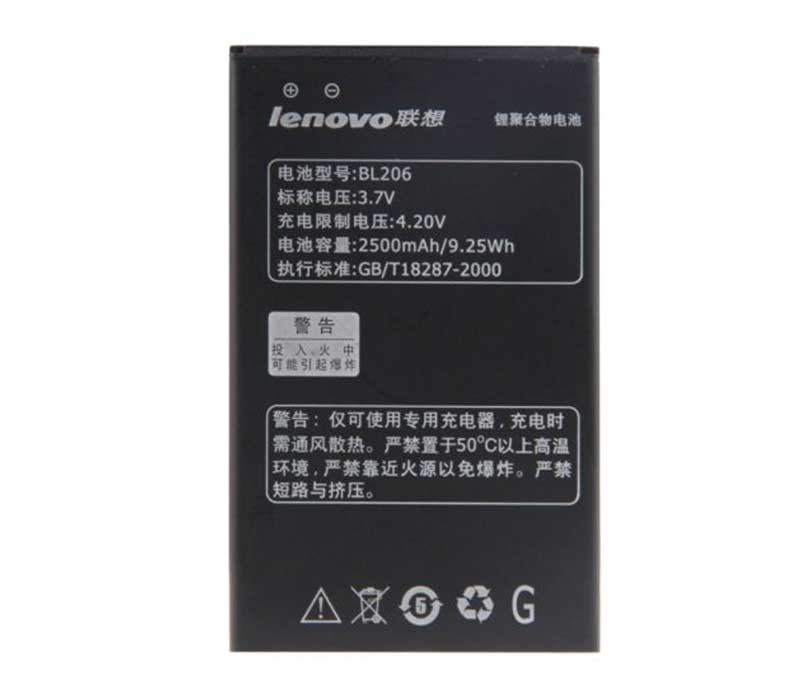 LENOVO-A630-Smartphone&Tablet Battery