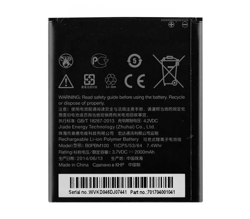 HTC-Desire 616-Smartphone&Tablet Battery