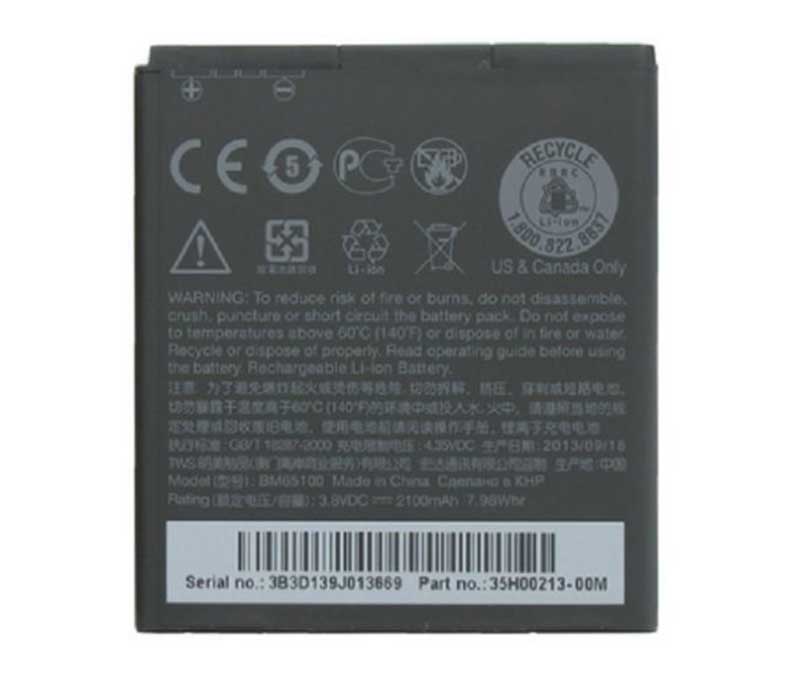 HTC-Desire 501-Smartphone&Tablet Battery