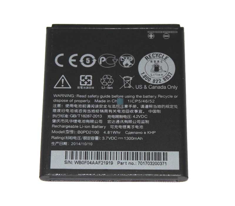 HTC-Desire 210-Smartphone&Tablet Battery