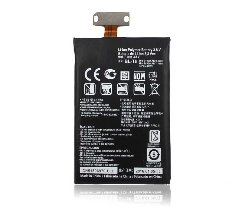 LG-Optimus G/Nexus 4-Smartphone&Tablet Battery