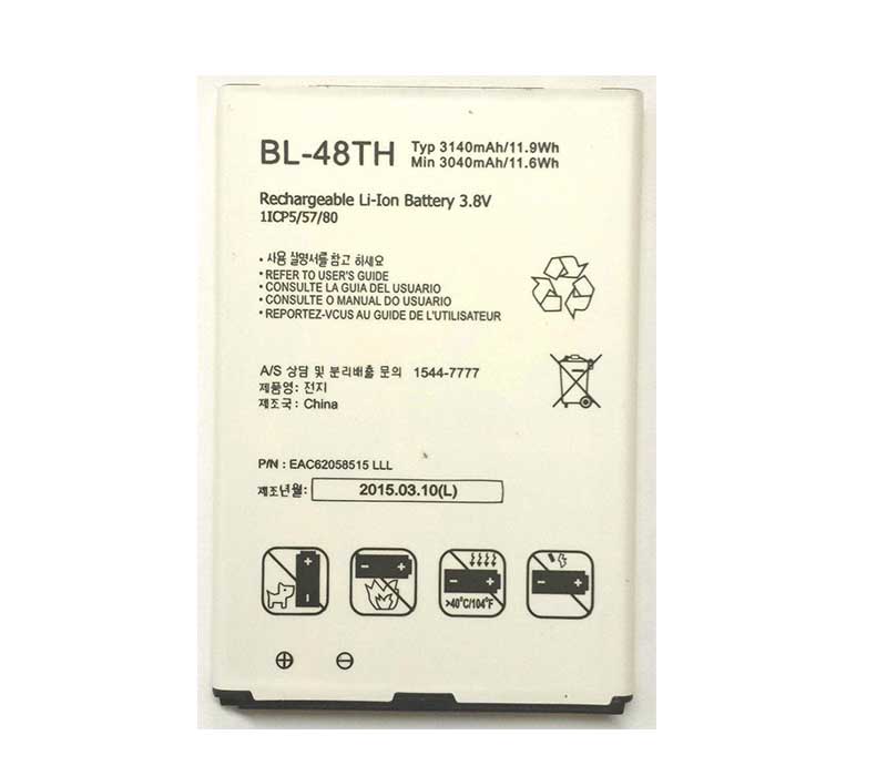 LG-Optimus G/F240-Smartphone&Tablet Battery