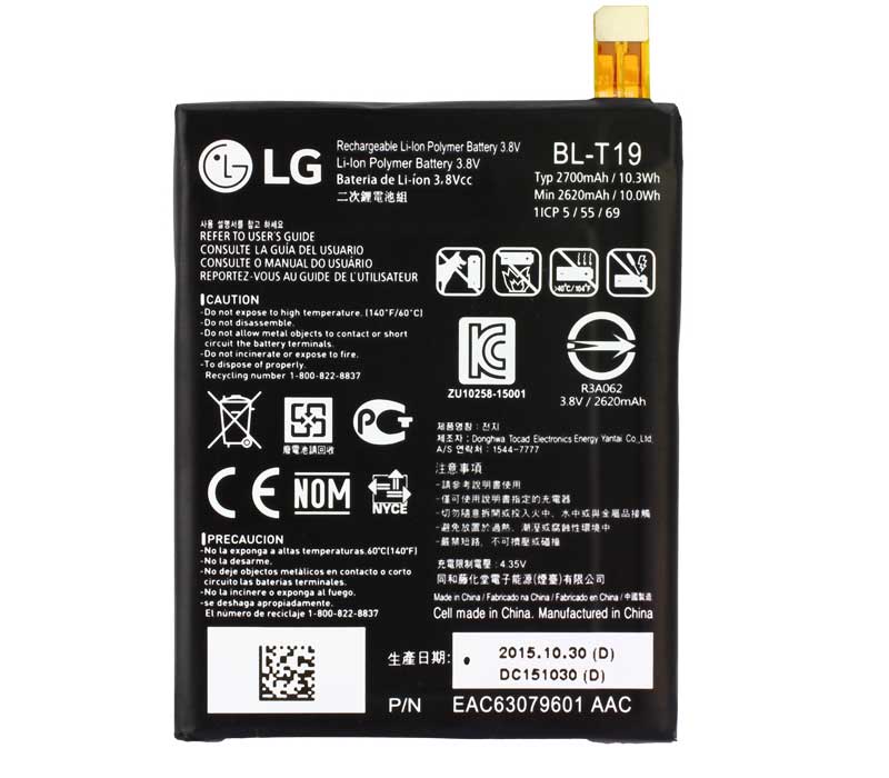 LG-Nexus 5X H791-Smartphone&Tablet Battery