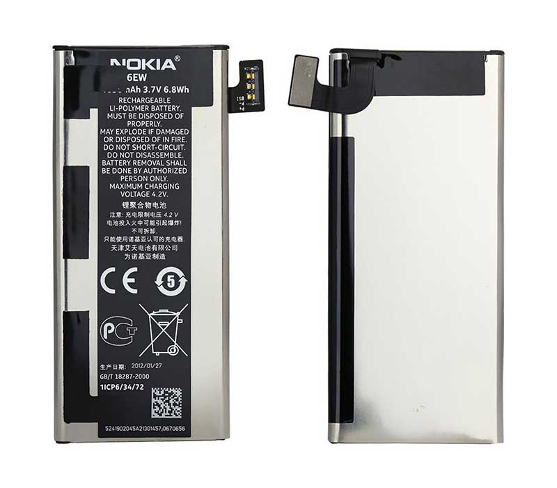 NOKIA-Lumia 900-Smartphone&Tablet Battery