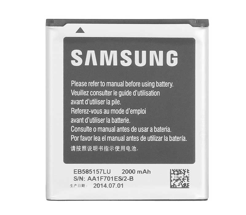 SAMSUNG-Galaxy Beam/i8530-Smartphone&Tablet Battery