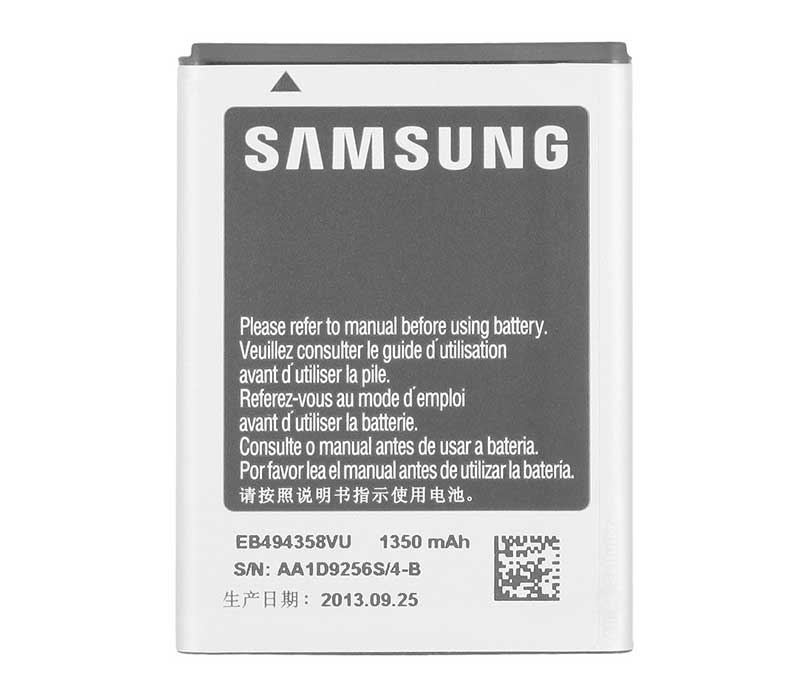 SAMSUNG-Galaxy Fame/S6810-Smartphone&Tablet Battery