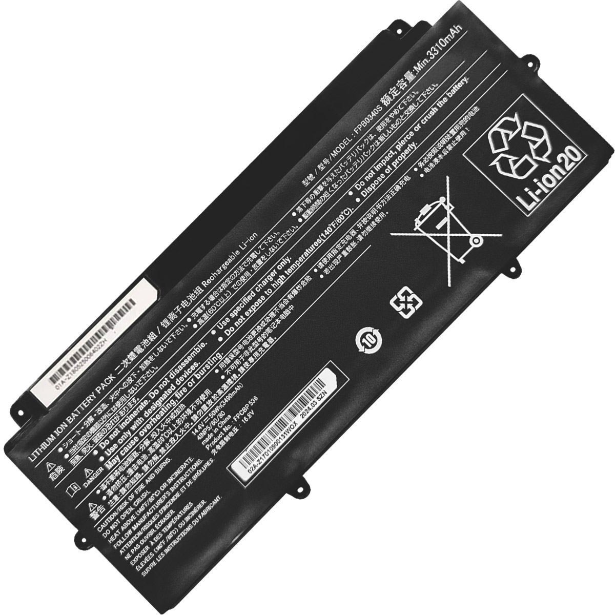 FUJITSU Uniwill-FPB0340S/FPCBP536-Laptop Replacement Battery