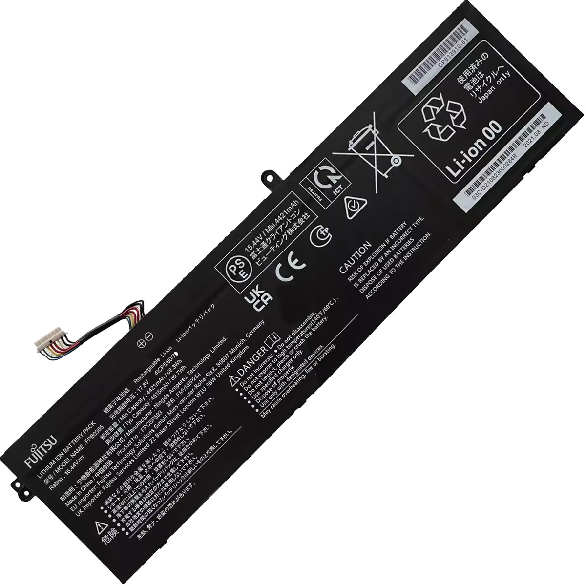 FUJITSU Uniwill-FPB0365/FPCBP593-Laptop Replacement Battery