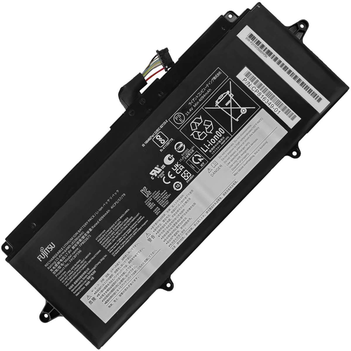 FUJITSU Uniwill-FPB0367S/FPCBP596-Laptop Replacement Battery