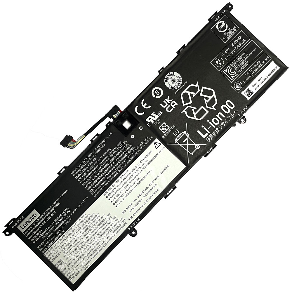 LENOVO-L20C4PD2/L20B4PD2-Laptop Replacement Battery